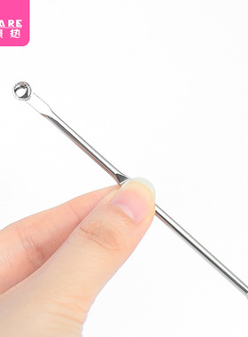 粉刺针AB1sq801-挤痘痘工具便携式粉刺针挑痘家用脸部粉刺清