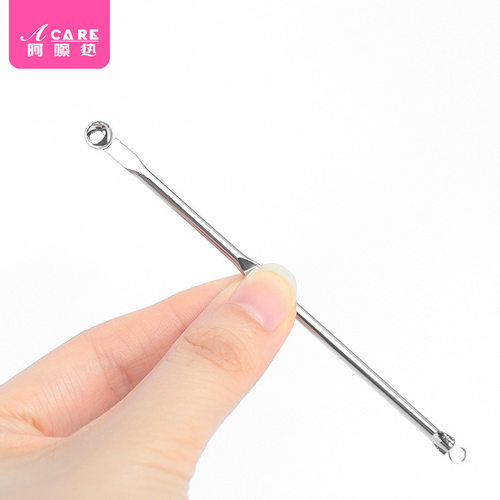 粉刺针AB1sn001-挤痘痘工具便携式粉刺针挑痘家用脸部粉刺清