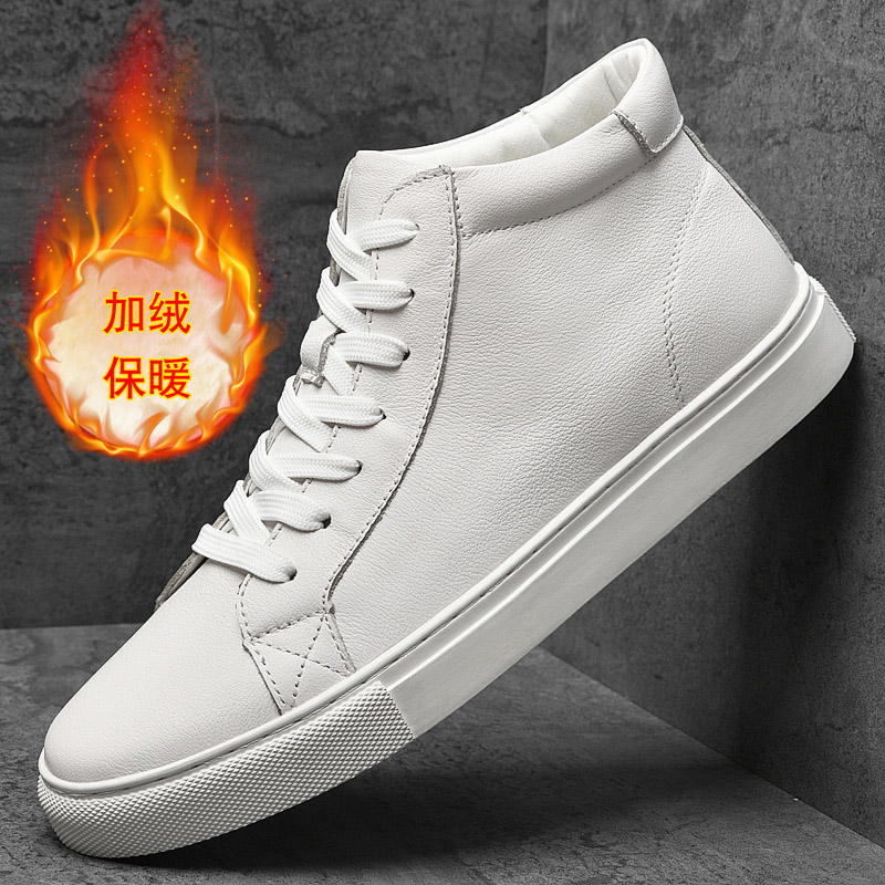 头层牛皮小白鞋男鞋大码加绒棉鞋