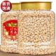 新货原味雪松仁500g罐装 新鲜生熟烘焙去壳松子仁肉坚果干零食100g