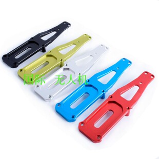 1:12 伟力12428配件 12423 WLtoys 铝合金 升级配件 金属前避震板