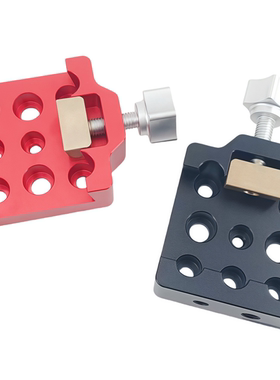 红色21cm鞍座安装平台夹21CM导星鸠尾板鸠尾槽信达小黑提手快拆调