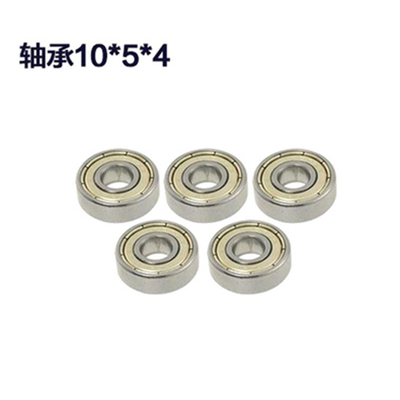 HSP无限全车轴承10*5*4GZ