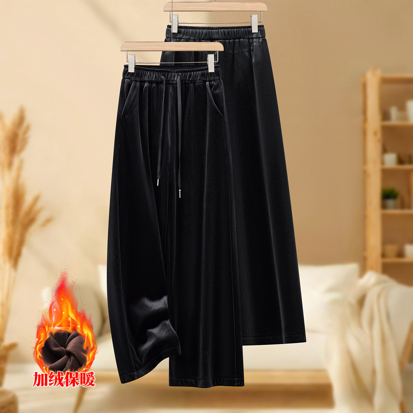 冬季加绒丝绒女高腰直筒大码裤