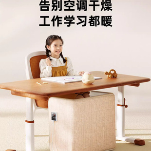 暖脚神器办公室暖腿神器烤脚桌下专用取暖器加热脚垫围挡 脚冷