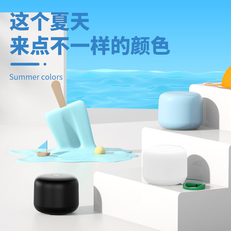 蓝牙音响无线小音箱高音质家用迷你低音炮音乐车载便捷户外播放器