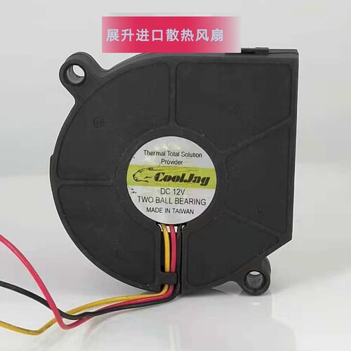 原装CoolJag 捷豹 CPU风扇 TWO BALL BEARING 12V B126015BU