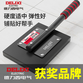 德力西地砖拍打板橡胶拍砖神器泥工铺地板贴瓷砖专用拍板工具大全