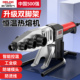 德力西热熔器ppr水管热熔机熔接器新款 大功率工业家用焊接烫管机