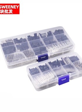 310/620PCS 2.54MM 跳线头连接器外壳配端子转接头套件 套装