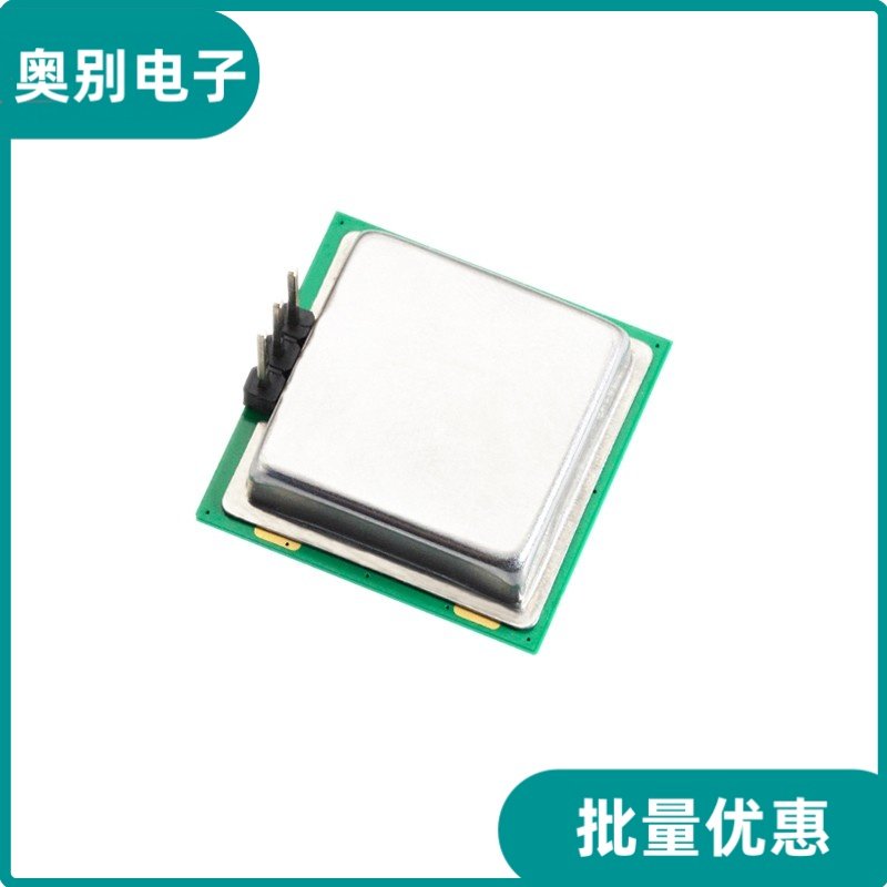 微波人体感应模块24GCDM324