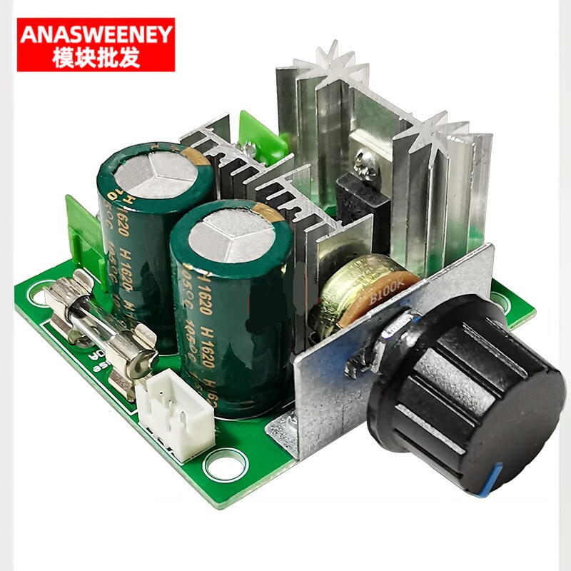PWM直流电机调速器 泵 无级变速调速开关模块12V-40V10A效率高