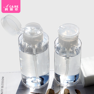 卸妆水空瓶分装 按压A1pq801 瓶旅行便携爽肤化妆品压 瓶 分装