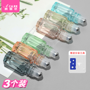 pq801_空瓶走珠精油瓶子旅行避光化妆小样便携玻璃滚珠分装 瓶香水