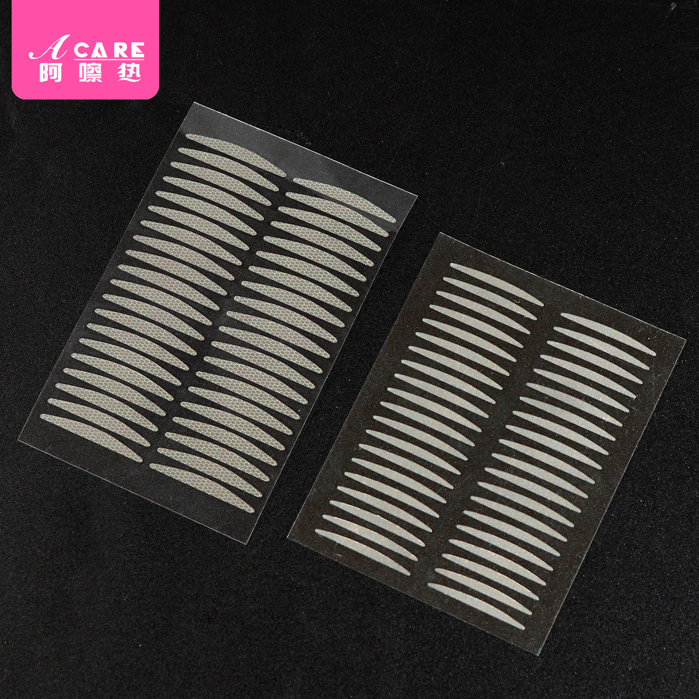 双眼皮贴/哑光A1pn008-双眼皮贴女网纹细长款眼部美目贴美妆工具图片