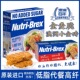 澳洲进口欣善怡无糖全谷物即食麦片高纤燕麦片早餐冲饮杂粮代餐饱