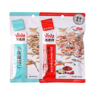 台湾万岁牌扁桃仁杏仁小鱼干115g即食休闲鱼类孕妇海味零食品