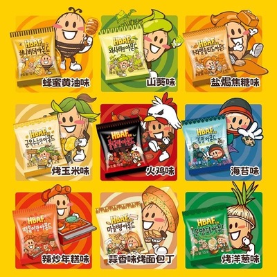 韩国进口HBAF芭蜂山葵芥末蜂蜜