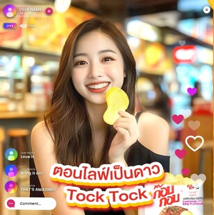 泰国进口KOBKOB原切薯片膨化食品紫菜味原切马铃薯片网红薯片袋装