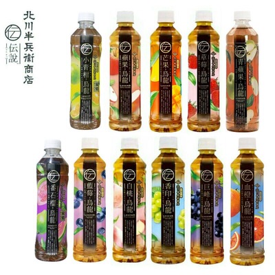 北川半兵卫香港进口乌龙茶饮料