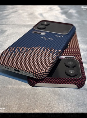 上下不包按键碳纤维纹适用realme真我GT8/GT7PRO手机壳GTNEO6SE潮牌个性GT5PRO凯夫拉纹磨砂超薄浮雕大孔防摔