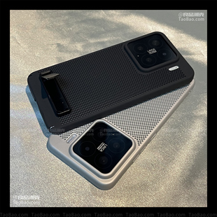 散热网壳金属折叠支架适用Realme真我GT7PRO手机壳GT Neo7全包Neo6se简约大孔GT5PRO镂空透气超薄高级感磨砂