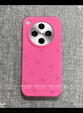 新款耐脏液态硅胶适用Magic7/6Lite荣耀X70/400/300手机壳200PRO火龙果玫红色X60蝴蝶结4网红5至臻版50女X9C