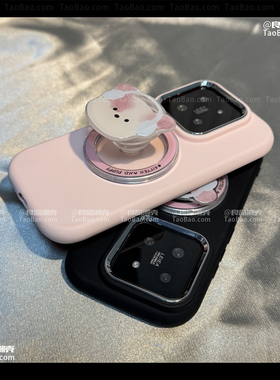 粉色听音乐猫咪磁吸支架适用K80至尊版TURBO4小米15/14手机壳60椭圆形NOTE13红米K70软12T防摔PRO+女civi5/3
