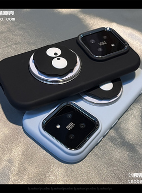 磁吸支架黑色煤球Turbo4适用K80小米17/15/14手机壳K60至尊版NOTE11红米K50可爱13PRO+硅胶10S软K70简约civi5