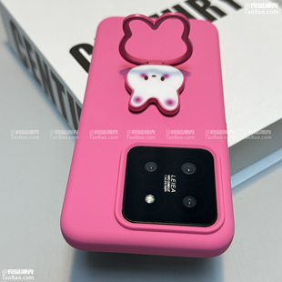 PRO 14手机壳15耐脏Civi5液态硅胶K60红米K70火龙果色TURBO4女Note13 K90小米17 玫红兔子可爱适用K80至尊版