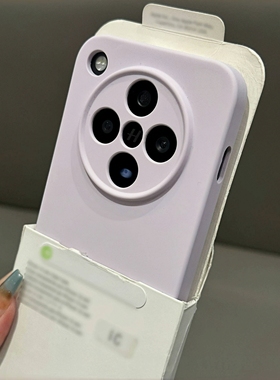 ins精孔淡紫色真液态硅胶FIND X8S适用OPPO FINDX8Ultra手机壳X8PRO耐脏磨砂香芋浅紫磁吸充电全包防摔纯色女