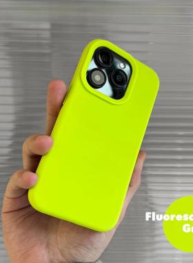 耐脏个性新款荧光绿色Reno14适用OPPO FIND X9/X8Ultra手机壳X7/X8S+高级感真液态硅胶11网红13小众12纯色潮