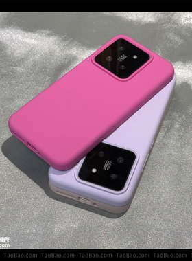 新款玫红适用K70小米15/K80至尊版14手机壳13软糯K60红米K50全包Note13PRO+液态硅胶civi3/5耐脏高级感turbo4