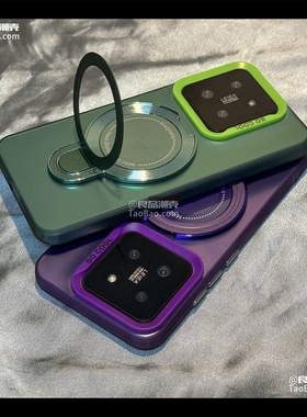 CD纹适用Realme真我GT6/GT7PRO手机壳GT NEO7磁吸支架12简约11PRO+大孔Q3PRO小众V13哑光V25全包i防摔10套