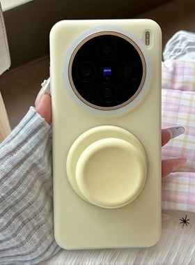 耐脏果冻奶黄色适用三星S24Ultra/S25手机壳S23+液态硅胶fe充电磁吸带支架雾面半透感小众高级感全包防摔软套