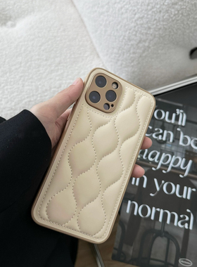 杏色羽绒服菱格水波纹一加13适用OPPO FIND X8手机壳Reno13高级感7/5新款9潮女10PRO+网红6女11/12/ACE5/3PRO