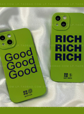 芥末绿色英文适用K70红米k80小米15/14/13/12/K50手机壳note9/11/10pro全包30/civi2/K60e/k40s