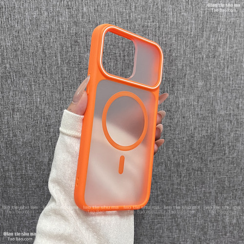 ins个性珊瑚橙磨砂肤感二合一Y500i适用VIVO S50/Y60手机壳Y6t透明纯色Y36/Y37/Y300/V70/30/S19/S18/S17/S16