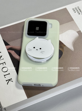 软糯曼波绿色磁吸壳适用三星S25/S23手机壳S24+果冻液态硅胶猫咪支架Ultra高级感fe耐脏创意创意防摔少女新款