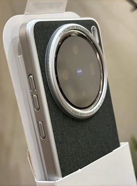 暗黑绿色粗纹氨纶毛麻布料适用NOVA13华为Mate70手机壳60PRO+荣耀Magic7深墨绿X60磨砂大孔12贴皮Pura70磁吸