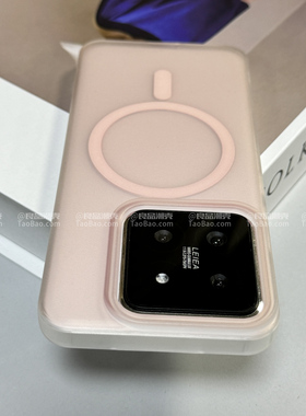 磨砂浅粉内置磁吸K80/K90适用小米17/15/14手机壳Note13红米K60全包K50软12/K40S/K70至尊版TURBO4防摔11PRO+