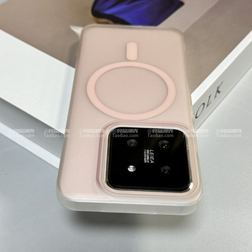 磨砂浅粉内置磁吸K80/K90适用小米17/15/14手机壳Note13红米K60全包K50软12/K40S/K70至尊版TURBO4防摔11PRO+