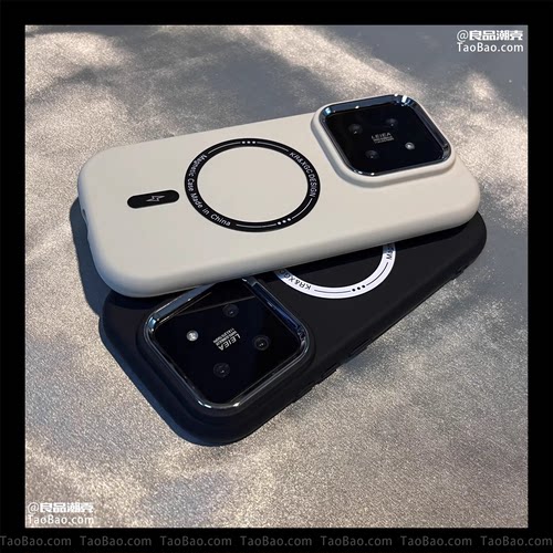 简约磁吸圈大孔K80适用K60小米17/15/13T手机壳K70至尊版NOTE11全包12磨砂50/Turbo3/14PRO+红米K90男civi4/5