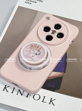可爱西高地摇摇乐支架适用Magic7荣耀400/300Ultra手机壳90内置磁吸X60女100粉色200魔术5/6PRO全包X9C软壳女