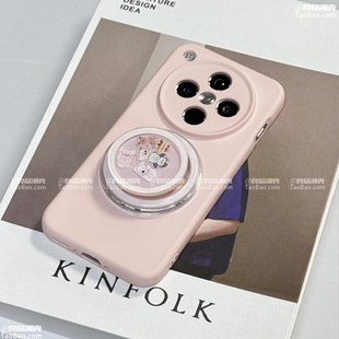 韩系西高地摇摇乐支架Find X8S+/9适用OPPO Reno15手机壳14一加13全包11PRO内置磁吸ACE5/6T女软壳X8ultra粉