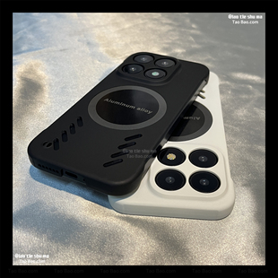 可磁吸散热器镂空鲨鱼鳍适用realme真我GT7PRO/8手机壳GT neo8/7SE超薄GT6无边框5/15/14/12pro+硬磨砂简约套