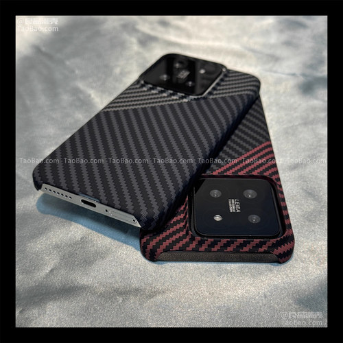 凯夫拉纹芳纶马甲式上下不包大孔适用realme真我GT8/GT7Pro手机壳GTNEO6SE碳纤维纹GT5PRO硬壳新款半包防摔