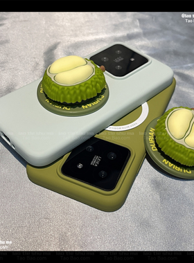 液态硅胶牛油果绿色适用Realme真我GT7PRO手机壳Neo7/GT8防摔6se立体榴莲磁吸支架GT5PRO竞速版小众新款个性