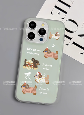 磨砂曼波绿色腊肠狗适用三星S25/S24手机壳23Ultra可爱22情侣s21fe超薄S20+/Note20男女S10/9可爱A53/A54/A55