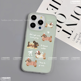 A54 磨砂曼波绿色腊肠狗适用三星S25 9可爱A53 Note20男女S10 A55 S24手机壳23Ultra可爱22情侣s21fe超薄S20